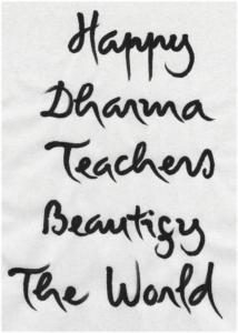 happy-dharma-teachers